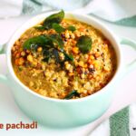 green tomato chutney