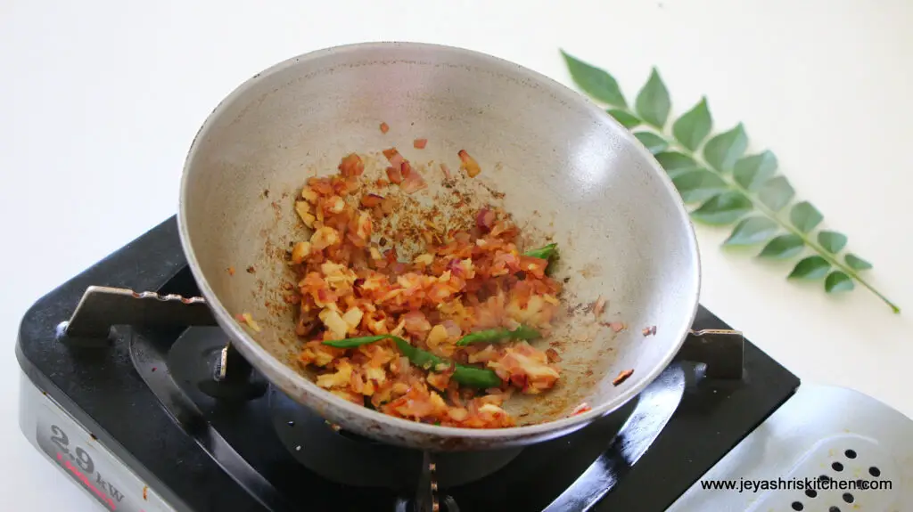 karuveppilai masala rice