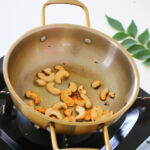 curry leaves rice
