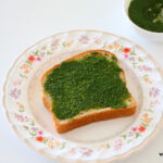 capsicum sandwich recipe