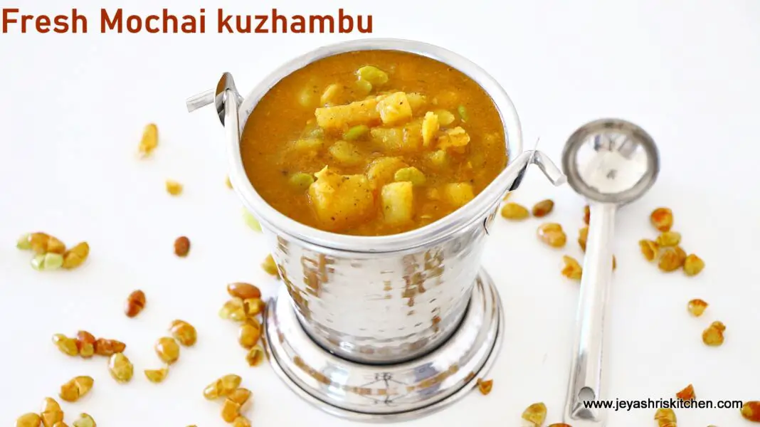 mochai kuzhambu