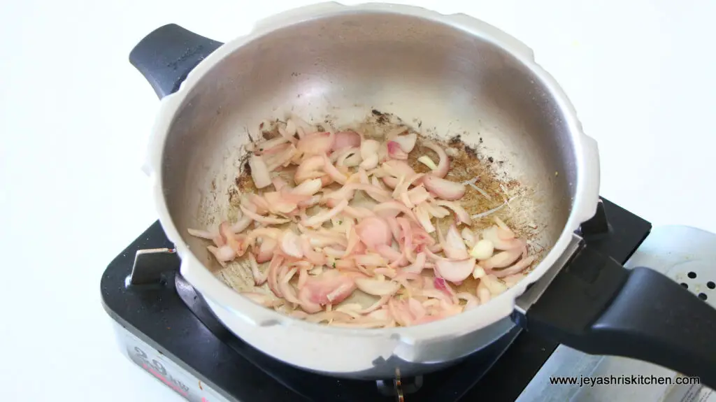 Butter-beans pulao