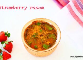 Strawberry rasam recipe strawberry rasam recipe