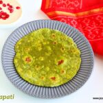 peas-chapati recipe