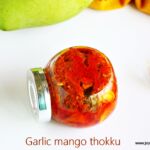 garlic mango pickle recipe