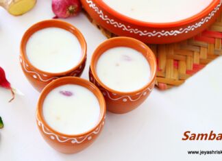 Sambaram recipe Sambaram