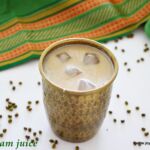 Green gram juice