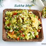 Sukha-bhel recipe
