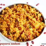 Cowpeas rice