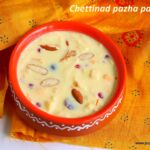 Chettinad pazham payasam