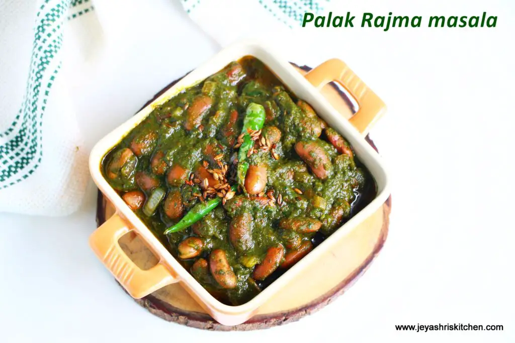 Palak rajma masala