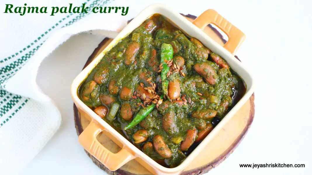 Rajma palak masala