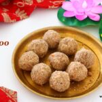 Aval ladoo with jaggery