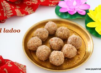 Poha ladoo with jaggery Aval ladoo with jaggery