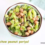 Chow chow peanut poriyal