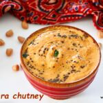 peanut kara chutney recipe