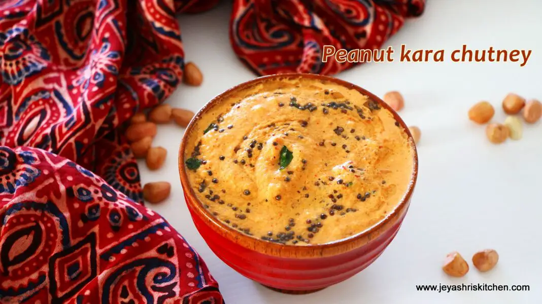 Peanut kara chutney