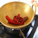 peanut kara chutney