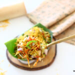 Vazhaithandu chaat