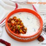 Instant mango pickle