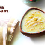 3-Semiya-Payasam