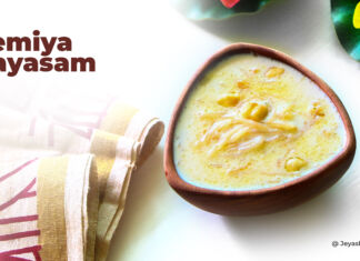 Instant Pressure cooker Semiya payasam Semiya payasam