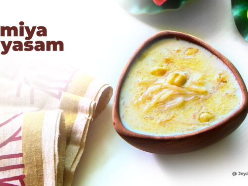 Semiya payasam instant pot online