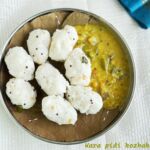Kara pidi kozhakattai