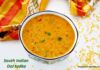 South Indian dal tadka recipe South Indian dal