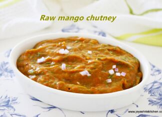 Raw mango chutney | salsa Raw mango chutney