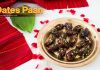Dates paan recipe Dates Paan