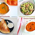 Mahalaya Paksha day 3 menu