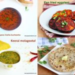 Mahalayam Paksha menu 12