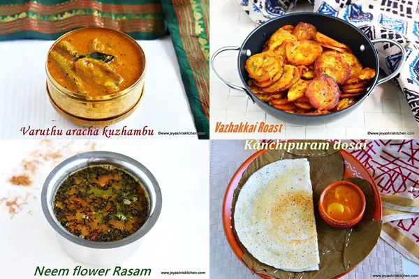 MAhalayam paksha day 5 menu
