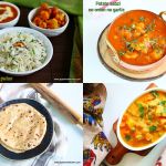 Mahalayam Day 14