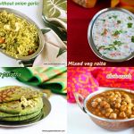 Mahalaya Paksham lunch Dinner combo- 10