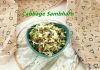Cabbage Sambharo recipe cabbage sambharo