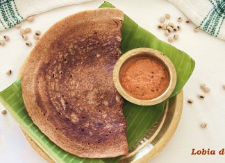 Lobia dosa|Karamani dosai recipe Karamani dosai