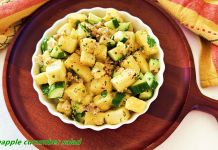 Pineapple cucumber salad recipe Pineapple cucumber salad